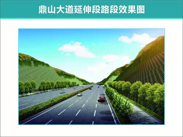 设计图