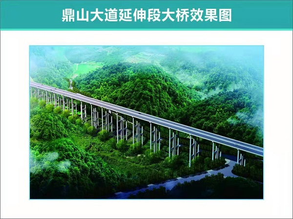 设计图1