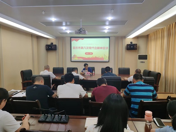 党委委员、副总经理张锐在润江公司宣讲1